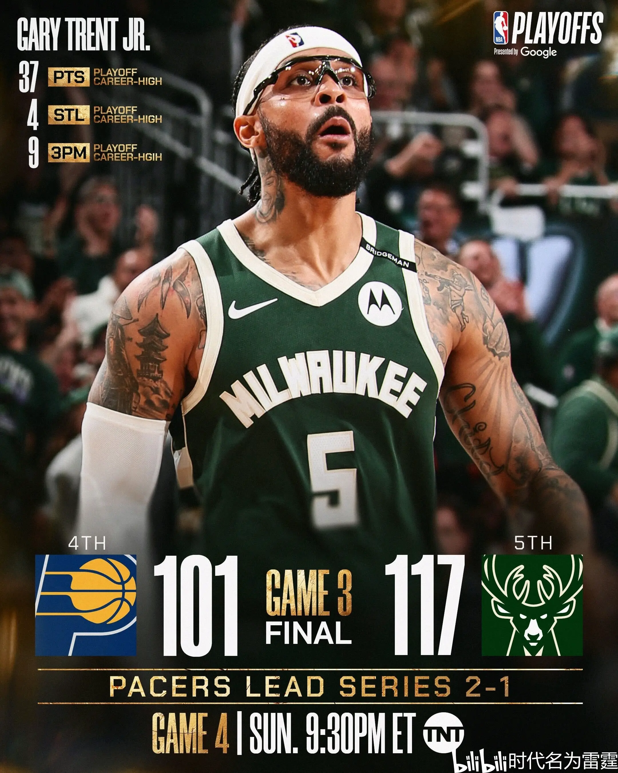 九游体育官方网站-密尔沃基雄鹿关键时刻回应争议,志在德甲名次提升,目标明确,更衣室氛围转暖