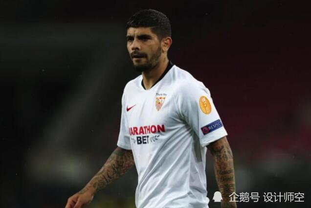 jiuyou-塞维利亚欧联杯冠军