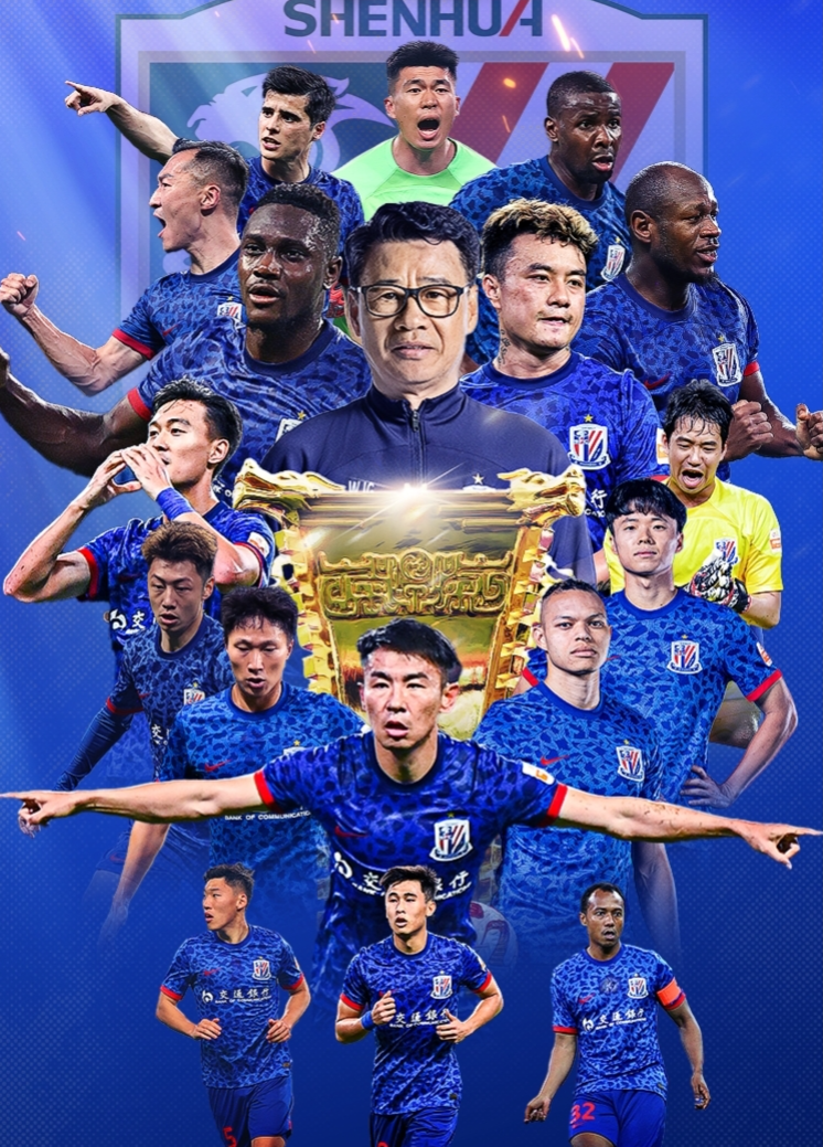 九游体育官网-山外青山长忆全集免费