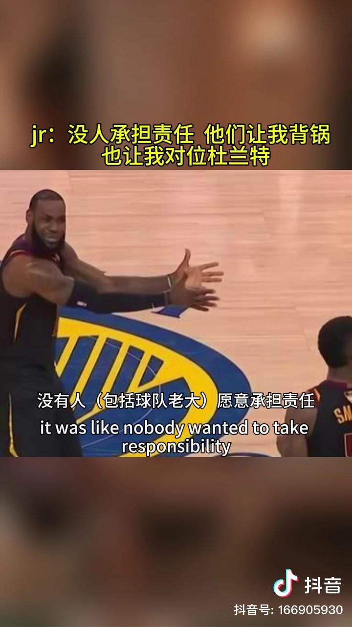 九游体育官方网站-包含赛后突围战来临，托特纳姆围绕NBA总决赛篮板制胜，信心回归，赛程密集仍需轮换的词条