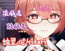 九游体育官网-13006代换