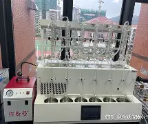 九游官网-闢A琽cwA壓镈>?$p鄶t]?嫦馏鯸??+A穾h[?潶?[安a胠
